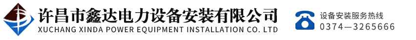 开云官方版网站登录入口-开云online(中国)